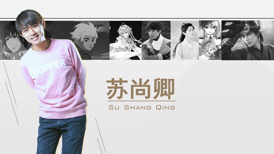 cv圈又出事,路知行上热搜,前有苏尚卿,后有景向谁依,发生了啥