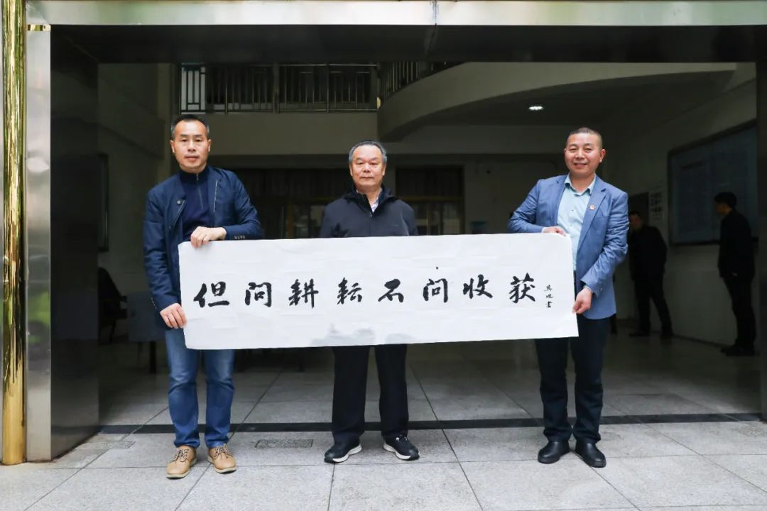 周其凤院士回母校浏阳三中(组图)