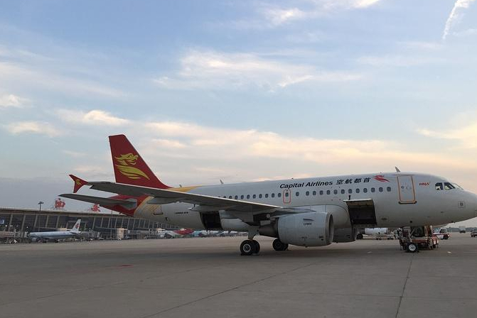 渭南喜迎3.5亿机场,位于韩城境内,未来发展大有可期