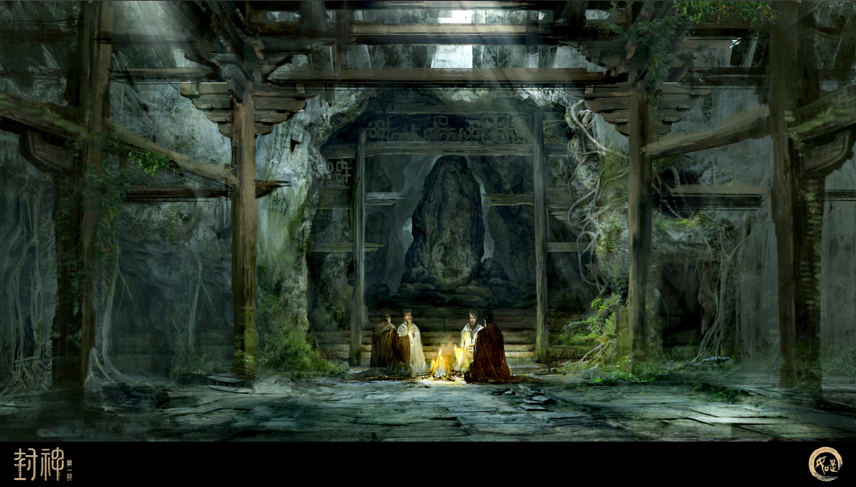 电影《封神第一部》场景与道具设计欣赏