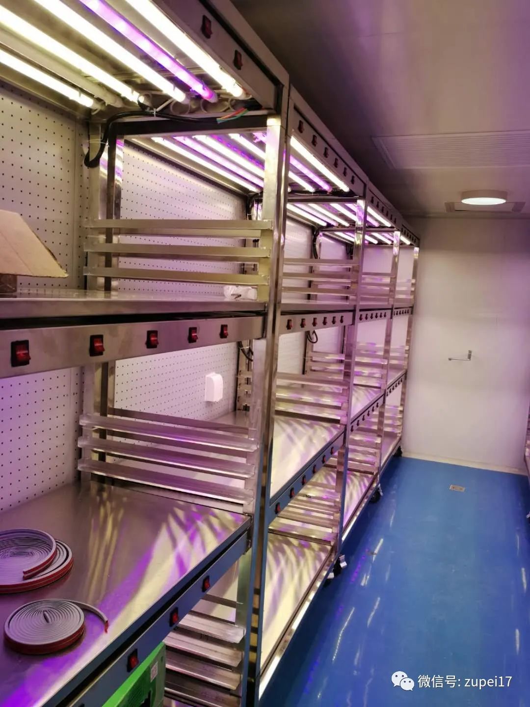 组培架(培养架)定做生产安装