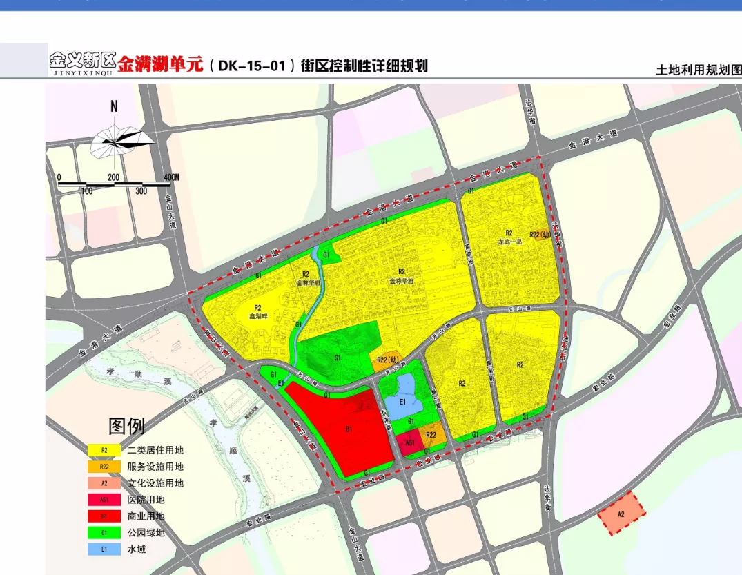 金义新区金满湖单元最新规划出炉!