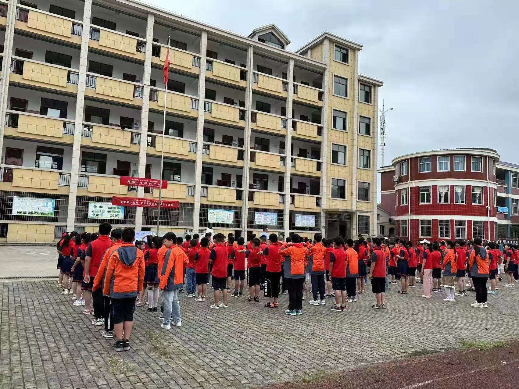 湖北鄂州市燕矶镇中心卫生院2023健康巡讲校园