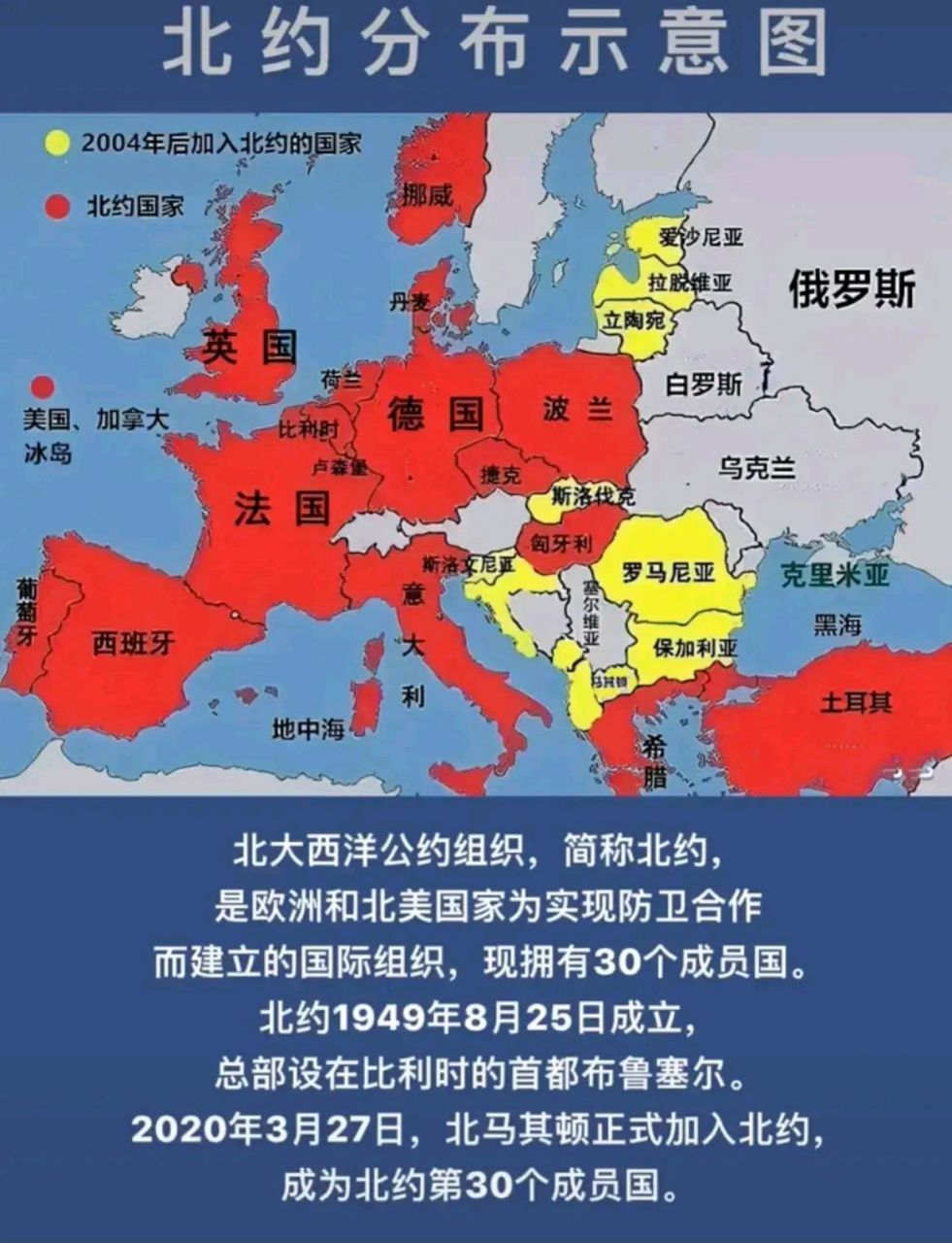 俄羅斯的領土面積由蘇聯時期的2240萬平方公里縮減至1707.