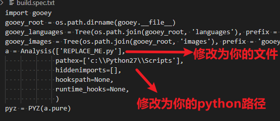 神奇！一行代码将Python程序转换为图形界面应用