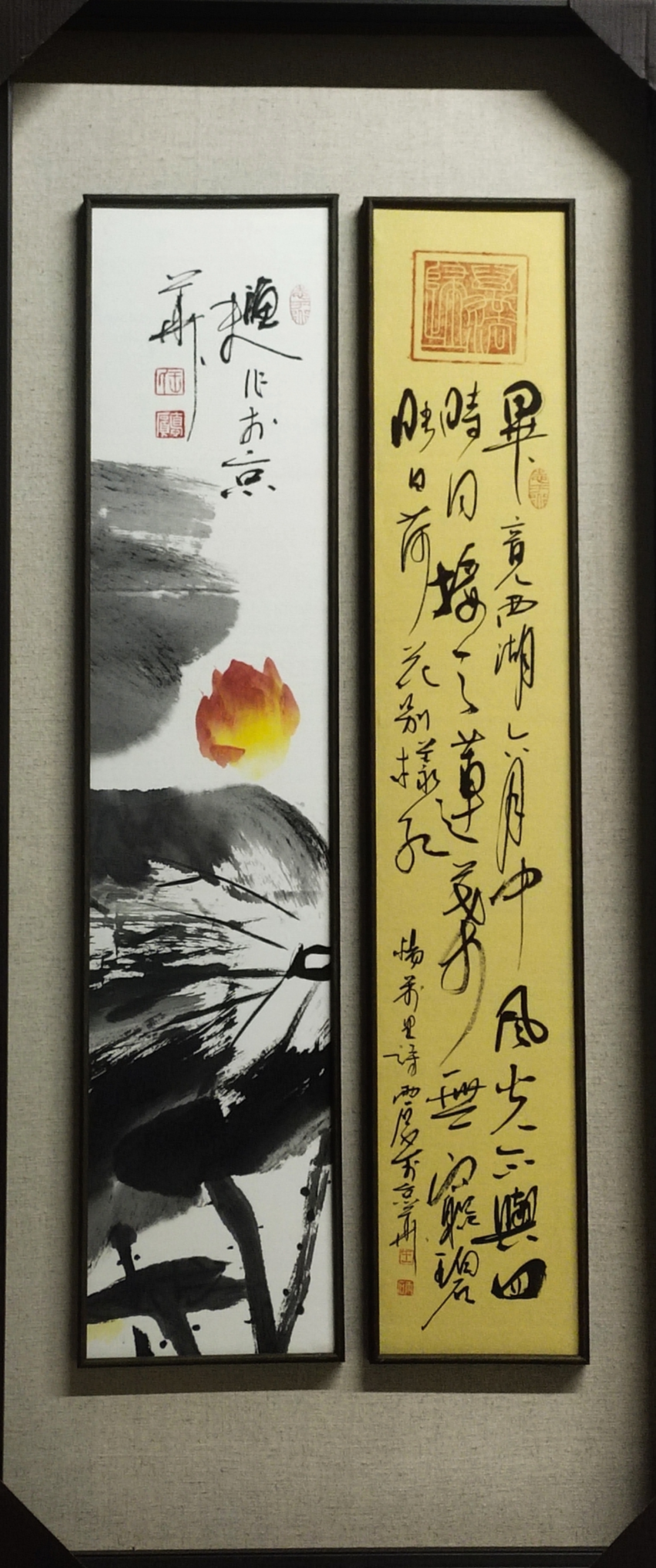 王德硕老師最新作品