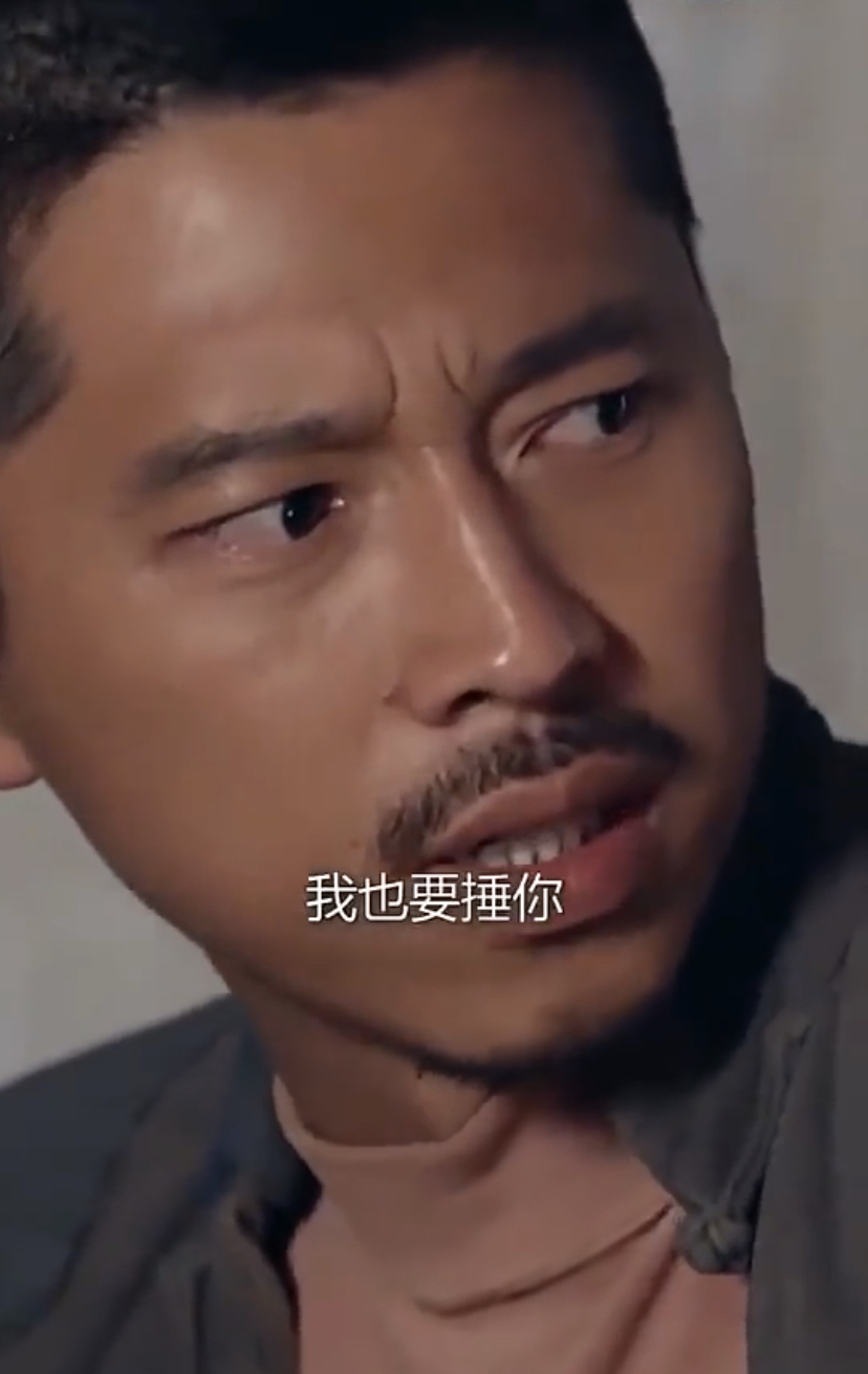 "西北锤王"王雷,一言不合我就锤你,怕了吧!