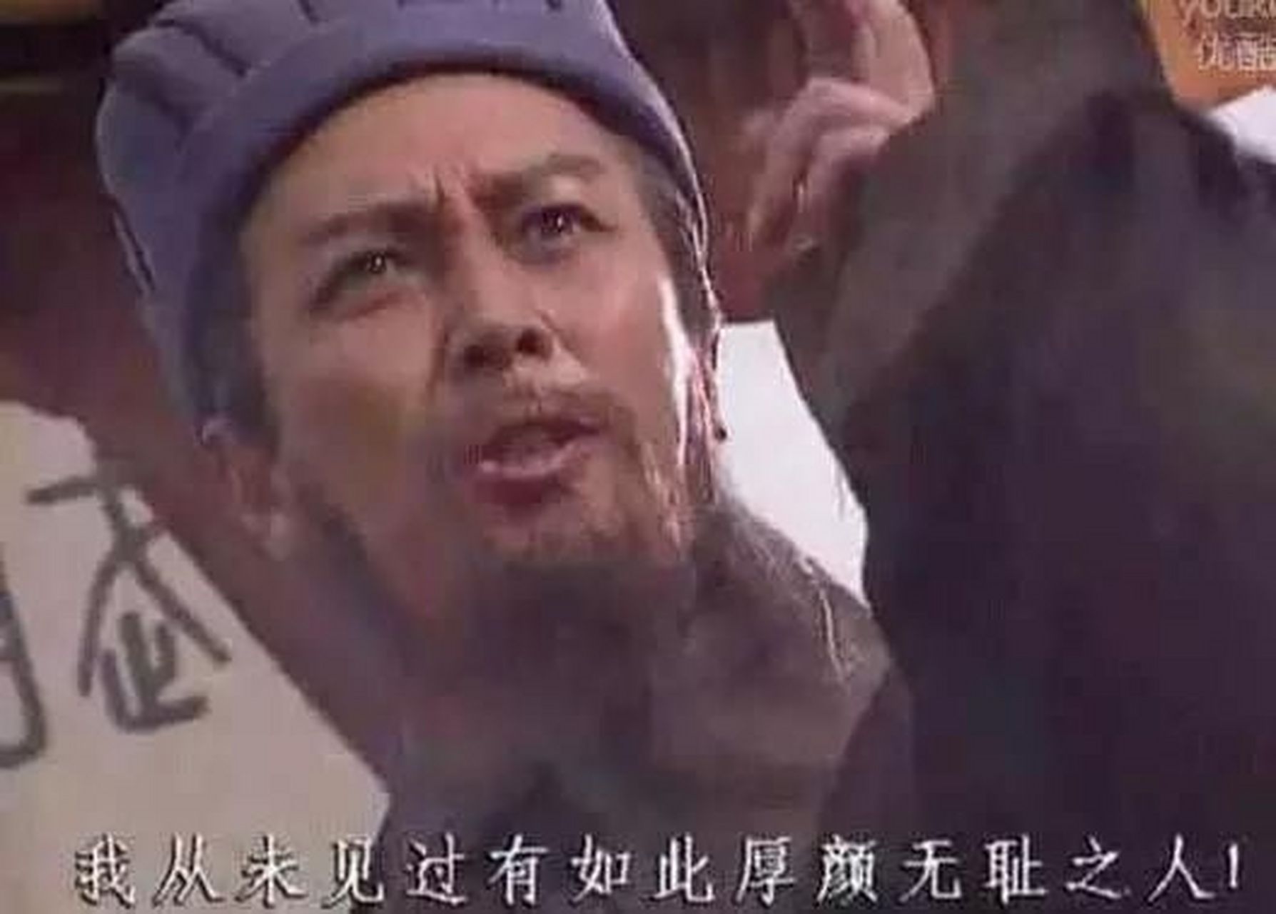 诸葛亮骂死王朗的这一段读着太过瘾了:庙堂之上,朽木为官,殿陛之间