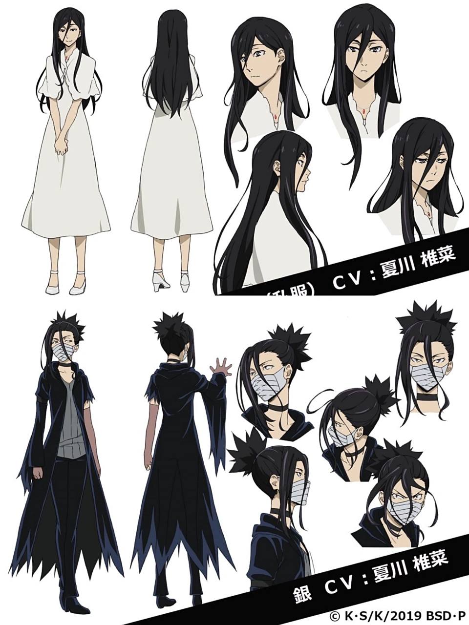 私服的银,真的好漂亮,关键还有眉毛#文豪野犬