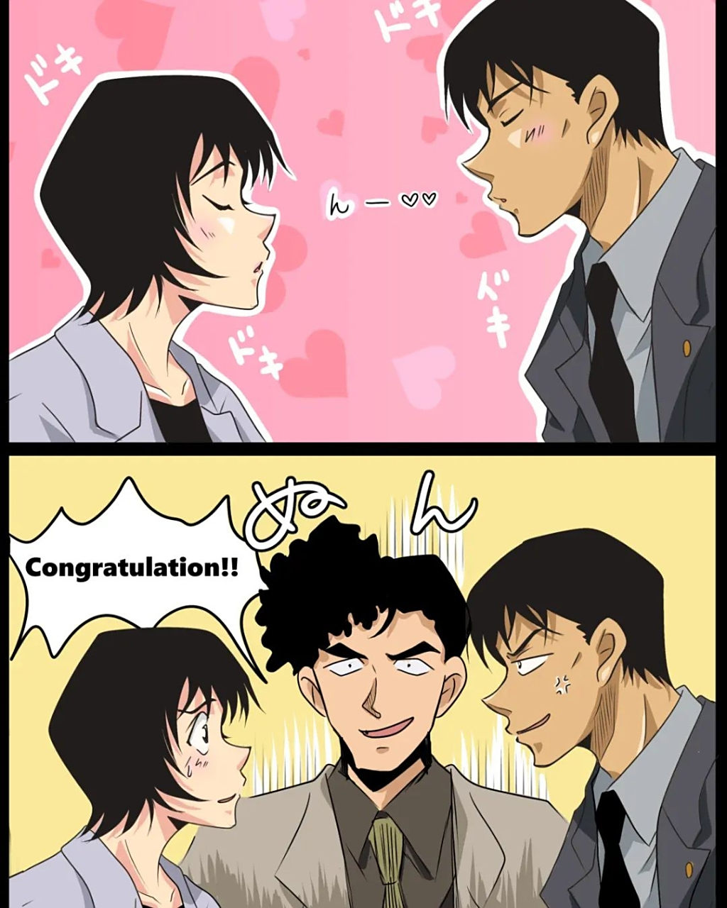 高木和佐藤哦#名侦探柯南