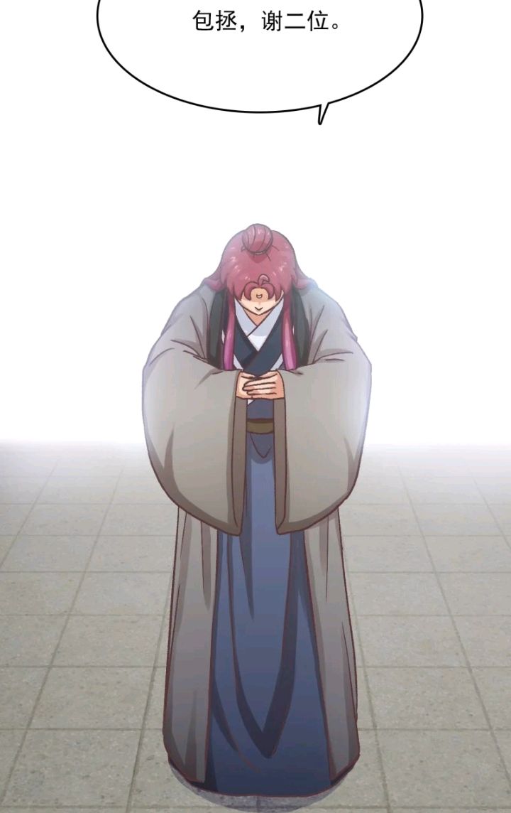 新开封奇谈:感动于猫鼠的情义,哭泣于包大人拼尽全力的守护