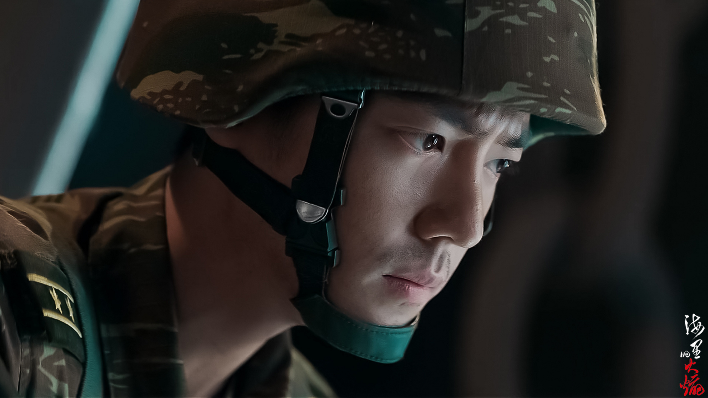 肖战顾一野#  野哥,中年的顾一野是我最想嫁的啊,英俊,沉稳,有担当