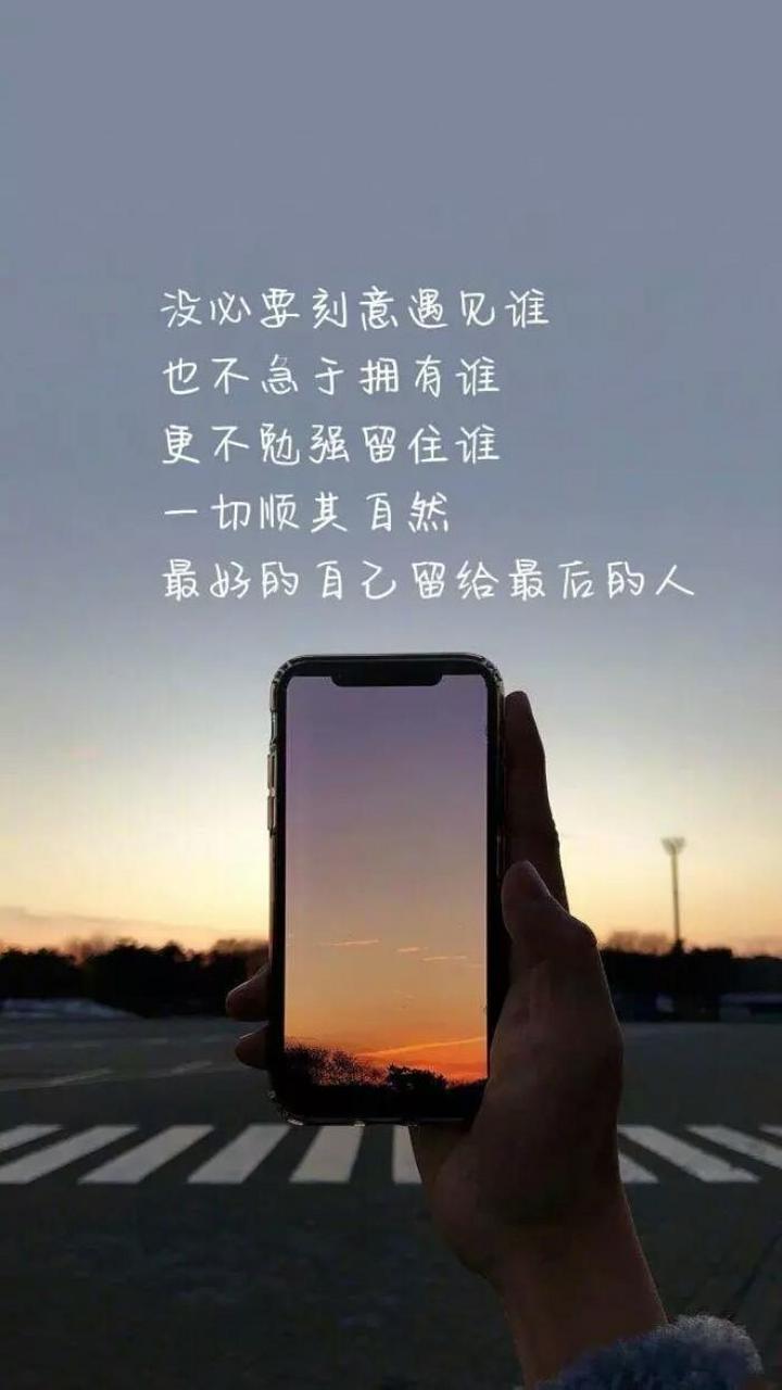最痛苦的是,消失了的东西,它就永远得不见了,永远都不会再回来,却偏