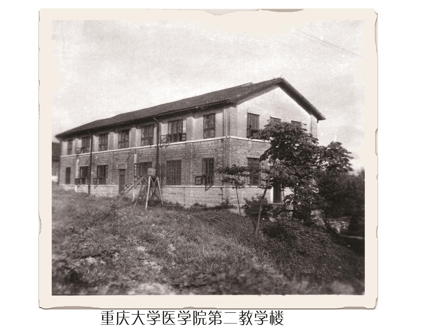 复建医学42年"建筑老八校"重庆大学,如今成功获批临床医学!