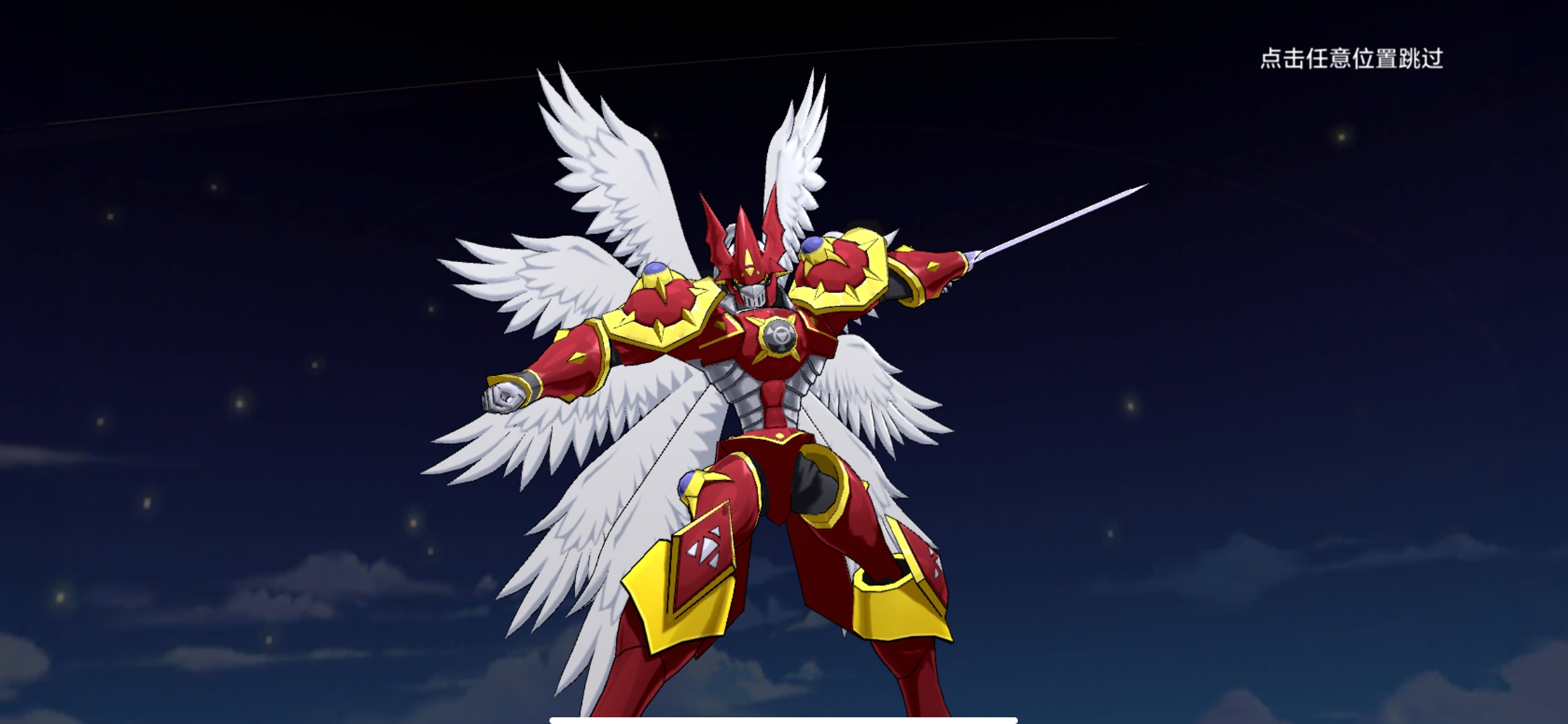 数码宝贝新世纪:公爵兽的合体进化开启,值得培养吗?