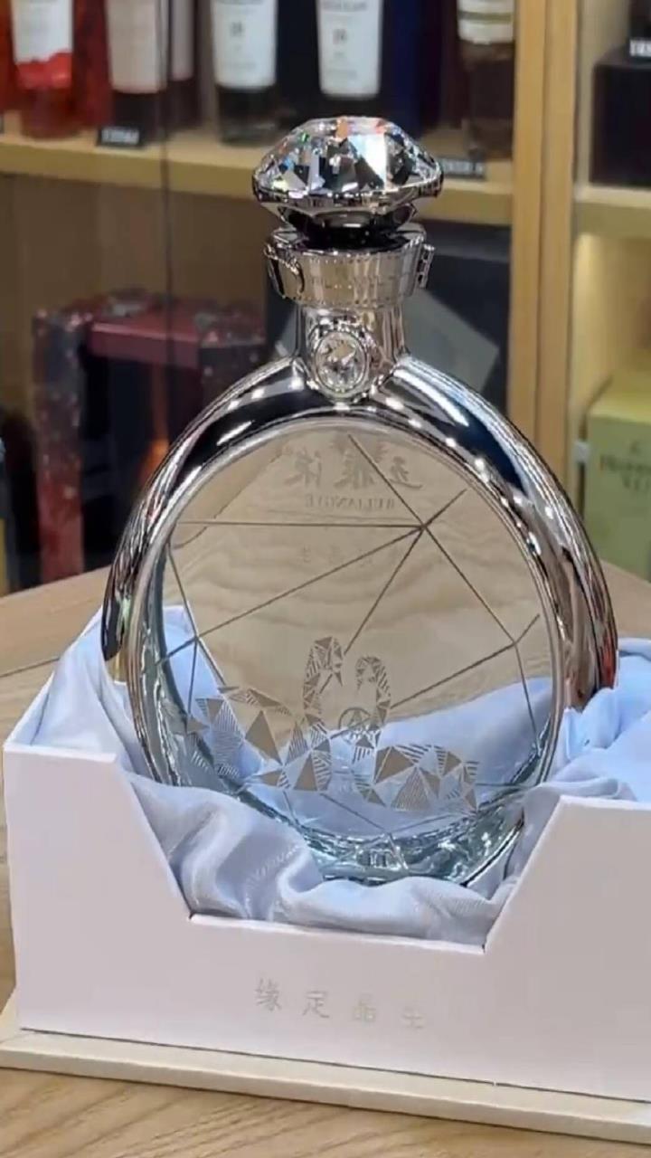 五粮液 52度 缘定晶生 纯粮酿造浓香型白酒 送礼摆件佳品 戒指版