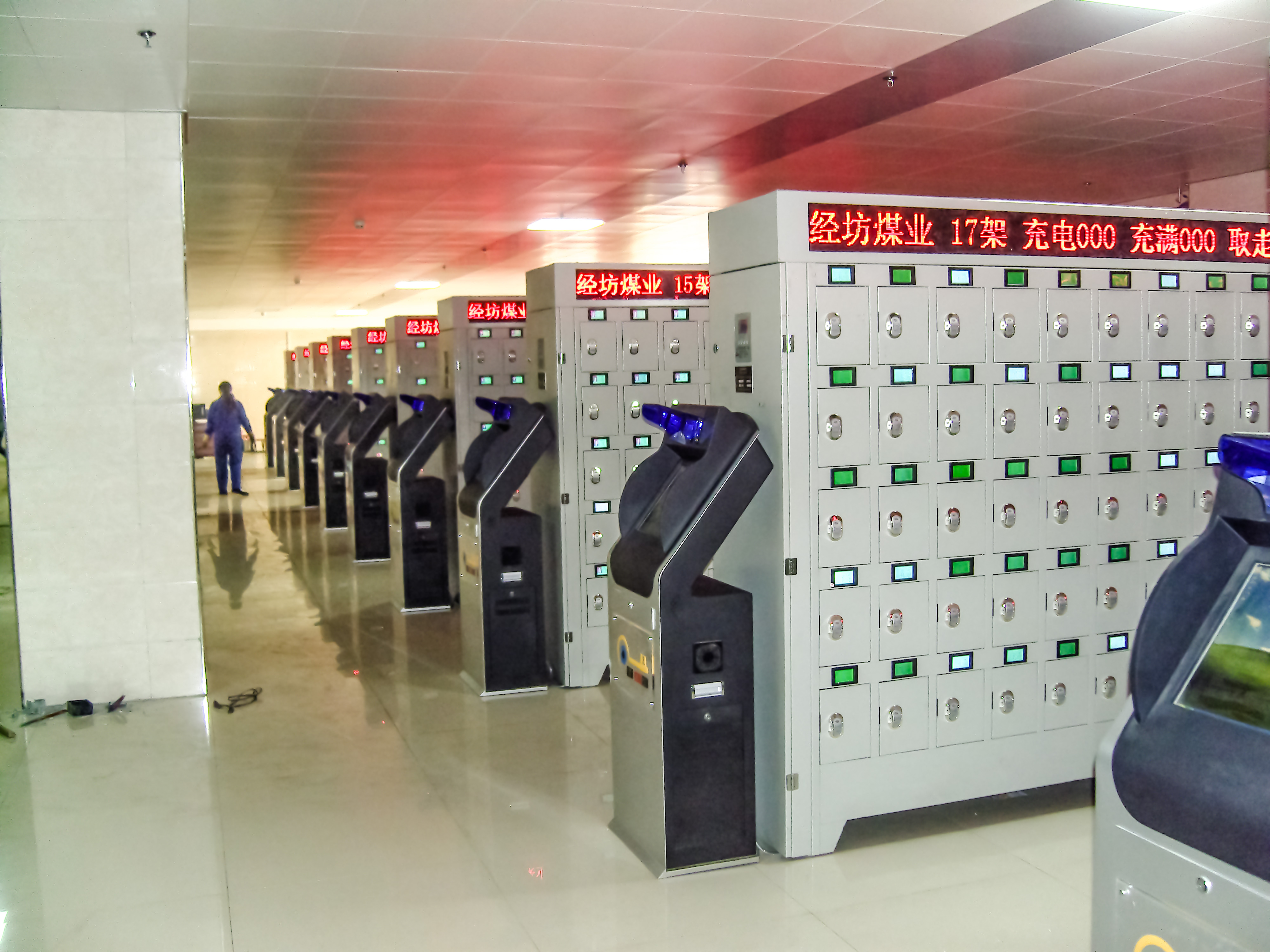 智能型矿灯充电柜,智能矿灯管理系统,智能矿灯充电架厂家
