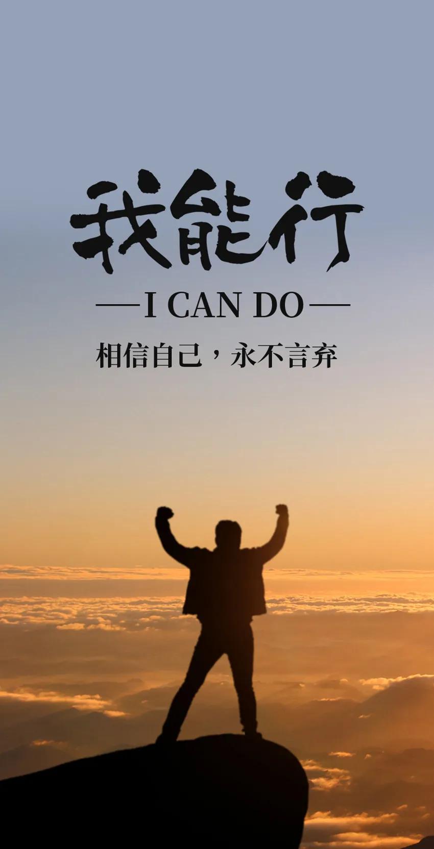 人的烦恼多是自己凭空虚构的