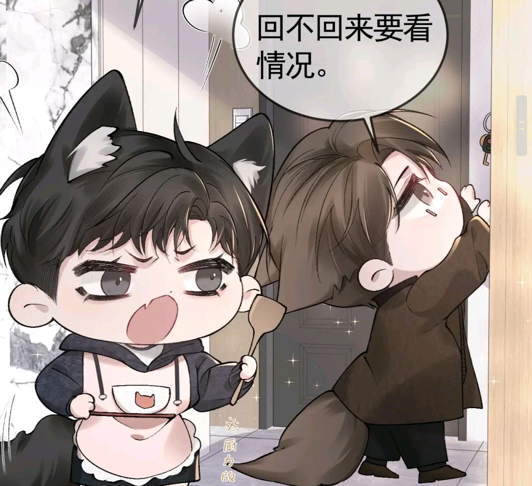 针锋对决漫画回归,原炀疑心病重,顾青裴穿休闲装,媛媛是谁?