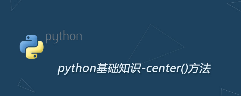 Python center() 方法