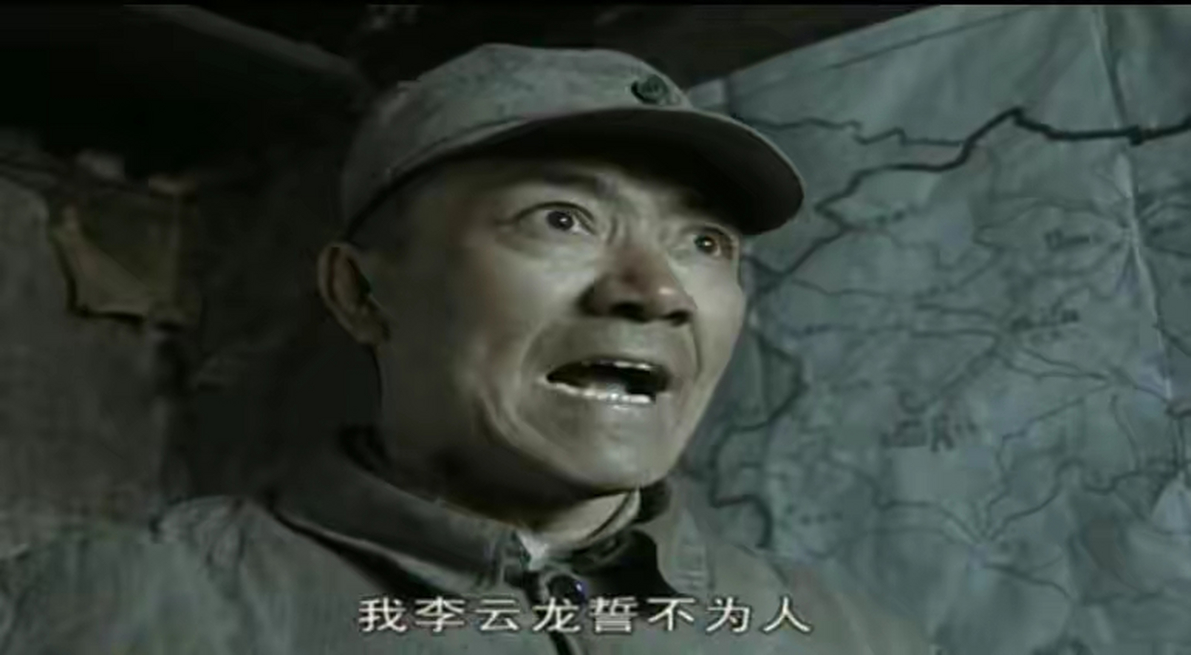 李云龙攻打黑云寨,谢宝庆跑得如此狼狈,是因为有这三件事,他万万没