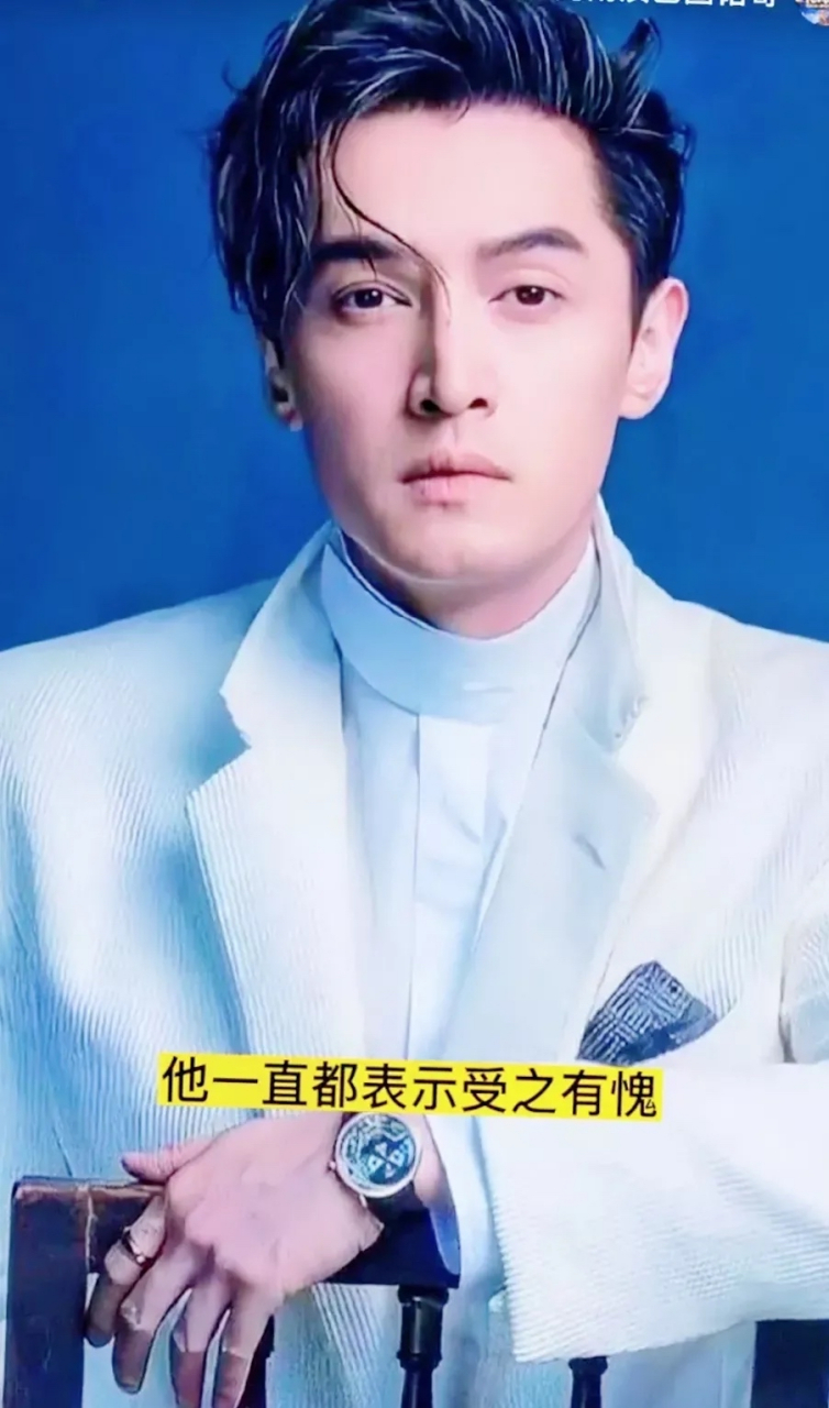 十年前他是李逍遥,十年后他是梅长苏,华为老总评价胡歌:始于颜值,忠于