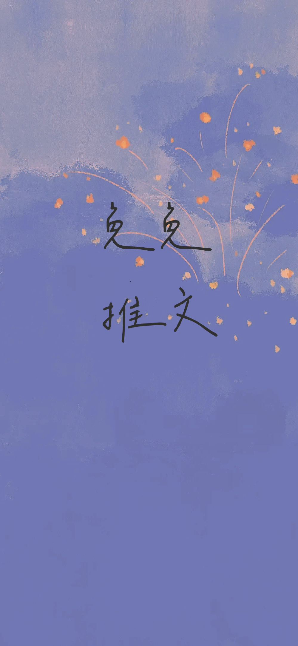 牛油果可乐合集「4本」