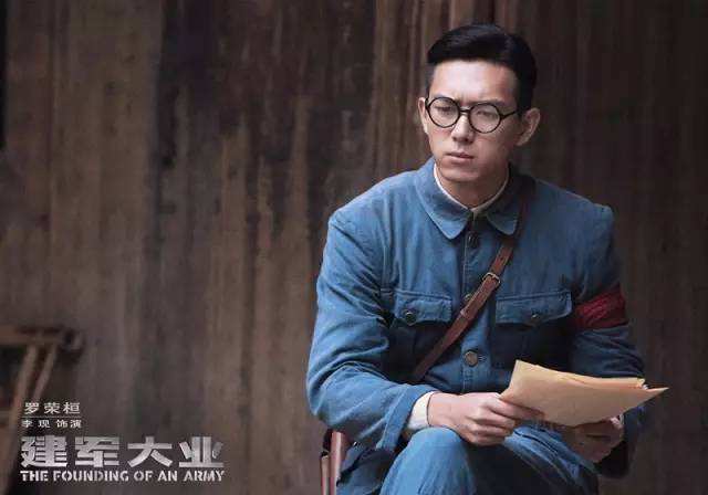 建军大业宋庆龄扮演者-建国大业宋美龄饰演者  第2张