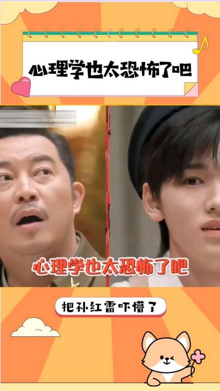 吃瓜记录簿671粉丝  关注保安背着女孩,注意手部动作,不好意思碰她80