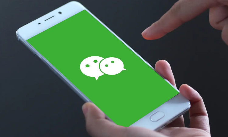 一个微信可以同时两个手机登录吗