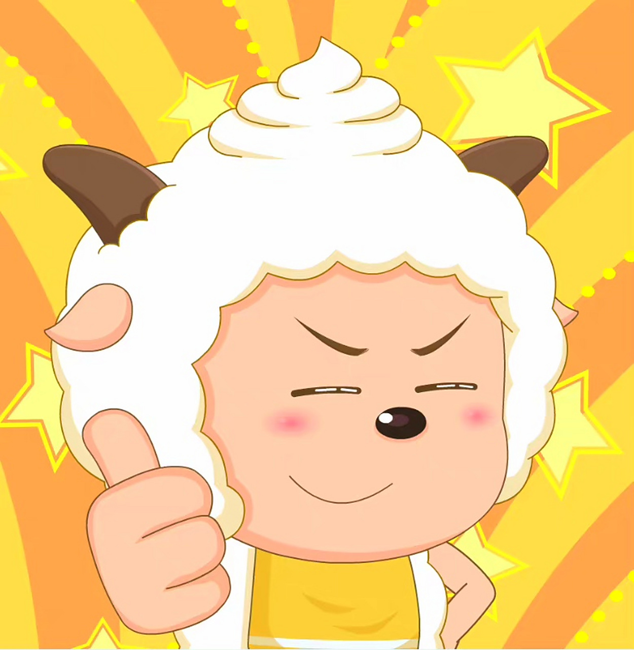 今天的懒羊羊大王头像#动漫头像和壁纸# #头像# #喜羊羊与灰太狼