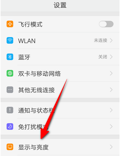 手机在国外接收短信需开通漫游吗怎么设置的 手机在国外接收短信需开通漫游吗怎么设置的