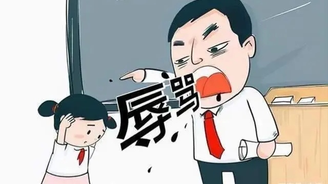 泼皮无赖图片