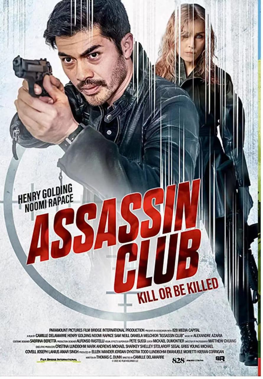 刺客俱乐部 assassin club (2023) 导演: #卡米尔