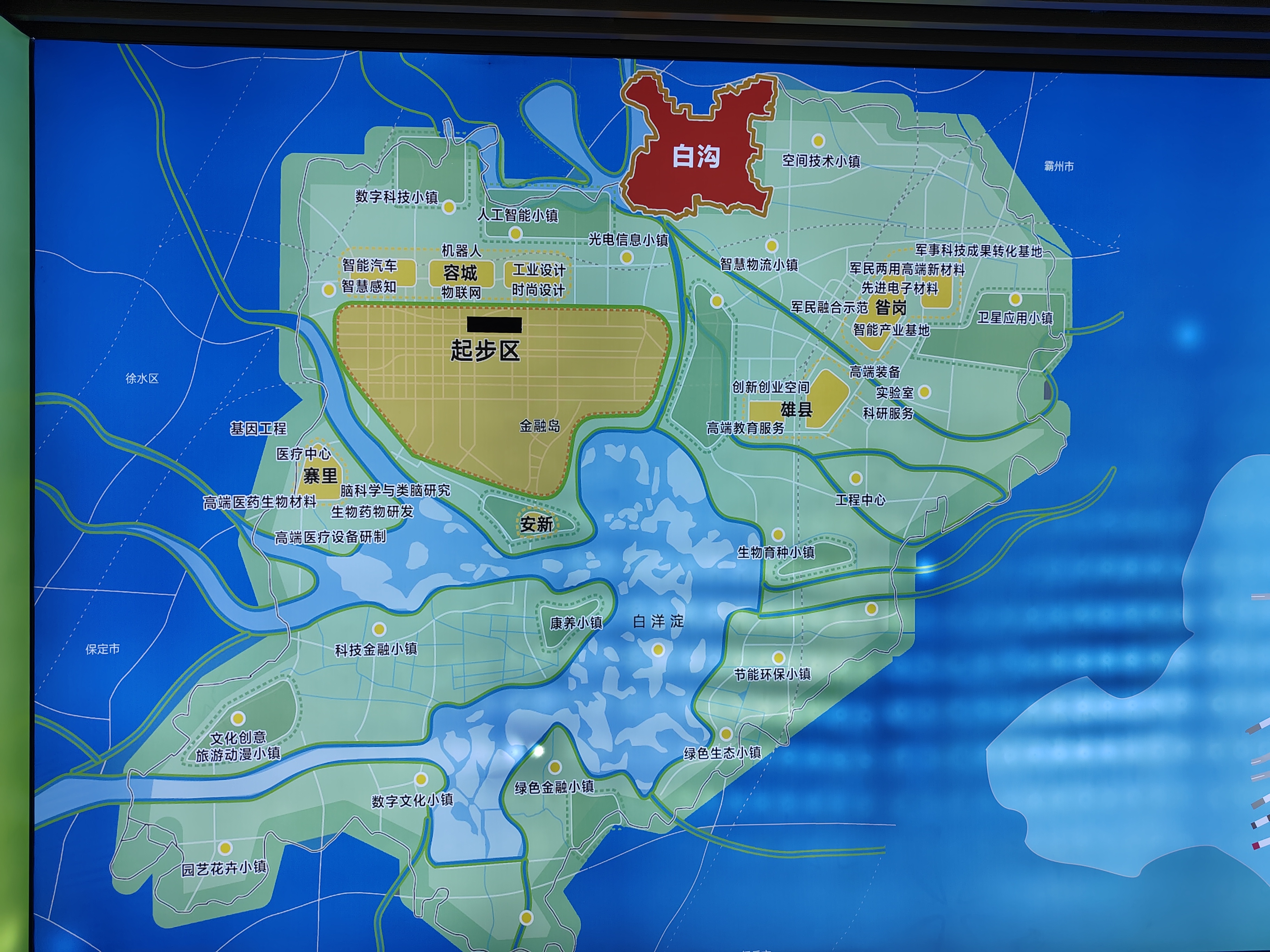 雄安新区坐拥五座高铁站,上千万人口,你来吗?