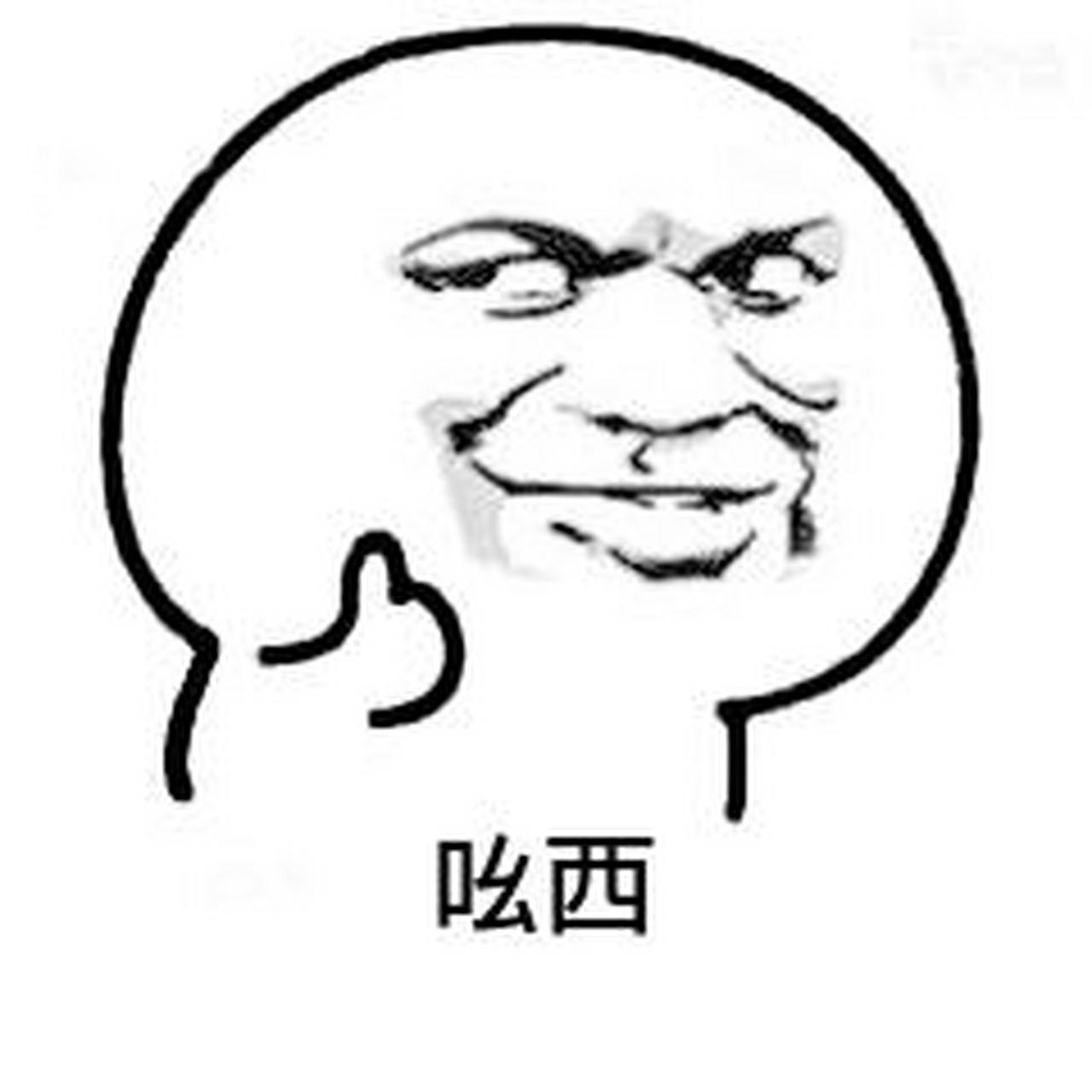 一个大家具行的老板到纽约去买货,在旅馆的电梯里碰到一个漂亮女孩子