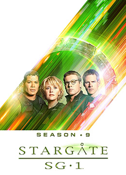 星际之门SG-1第九季彩