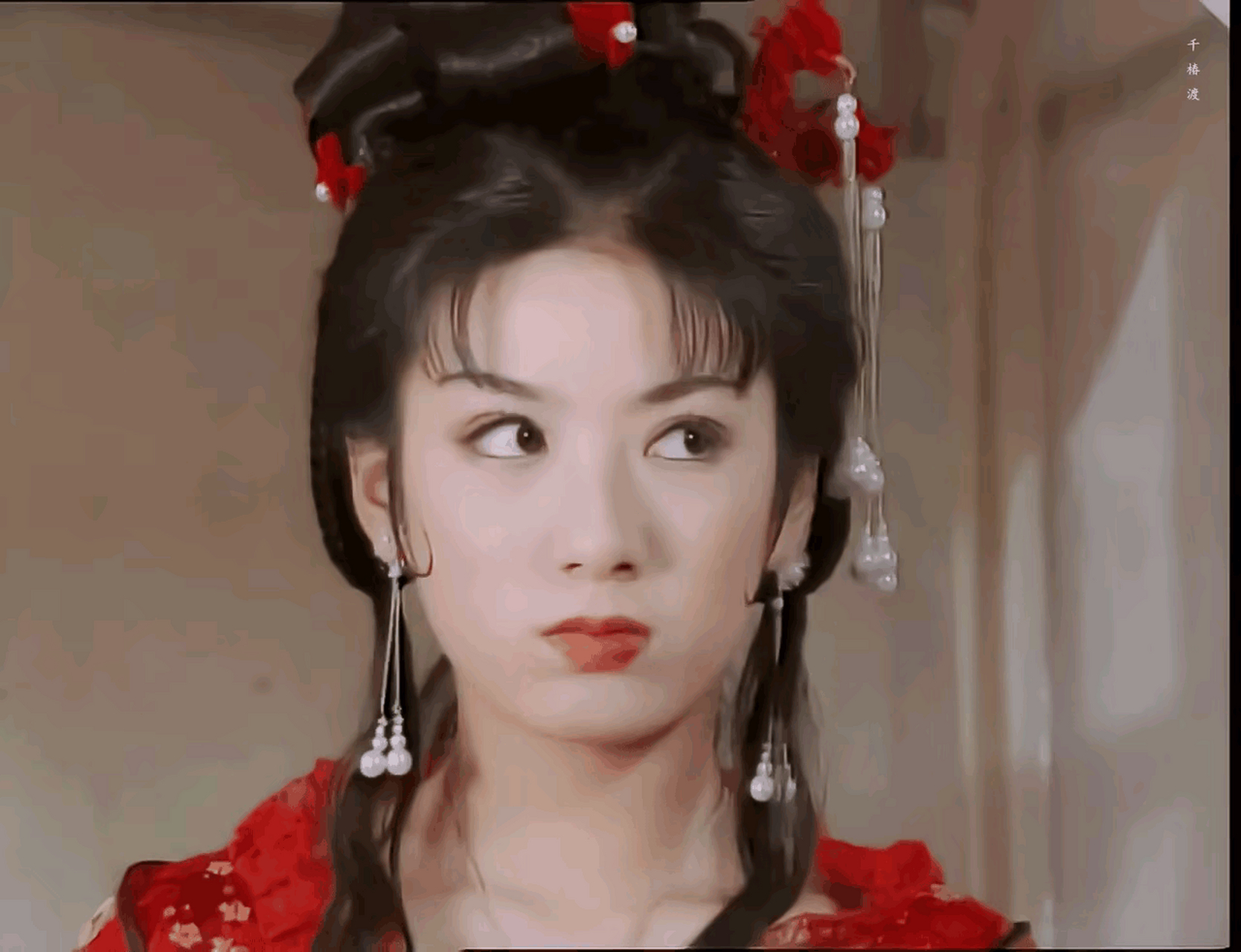 黄奕在《上错花轿嫁对郎》中的演绎,堪称影视经典!