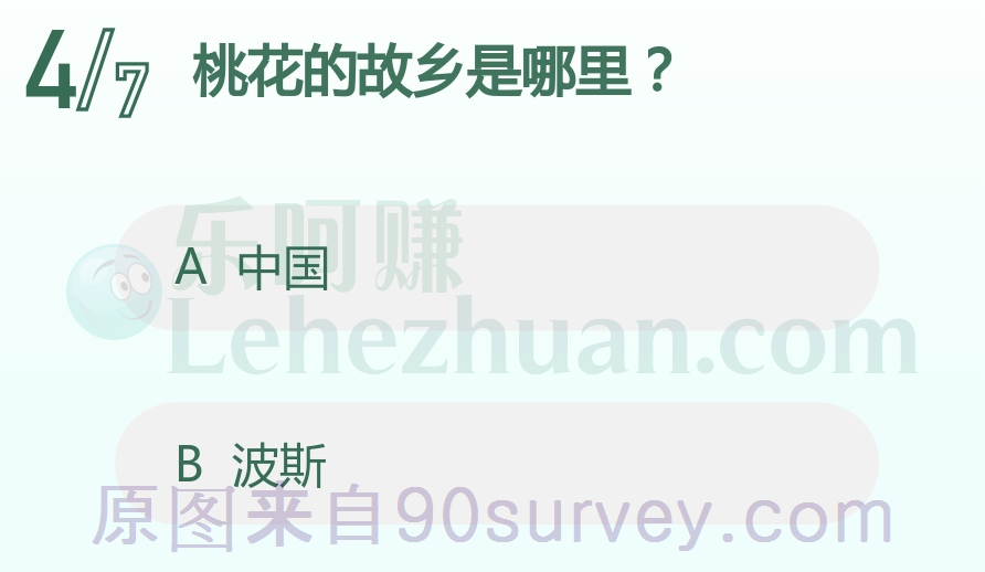 桃花的故乡是中国 桃花的故乡是中国