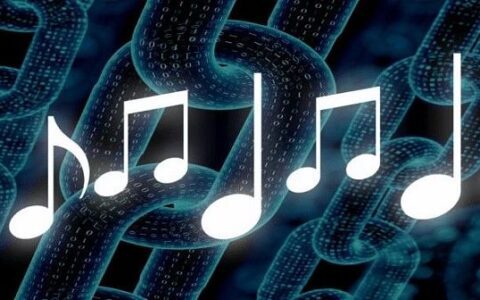 区块链技术给音乐行业带来了什么样的影响