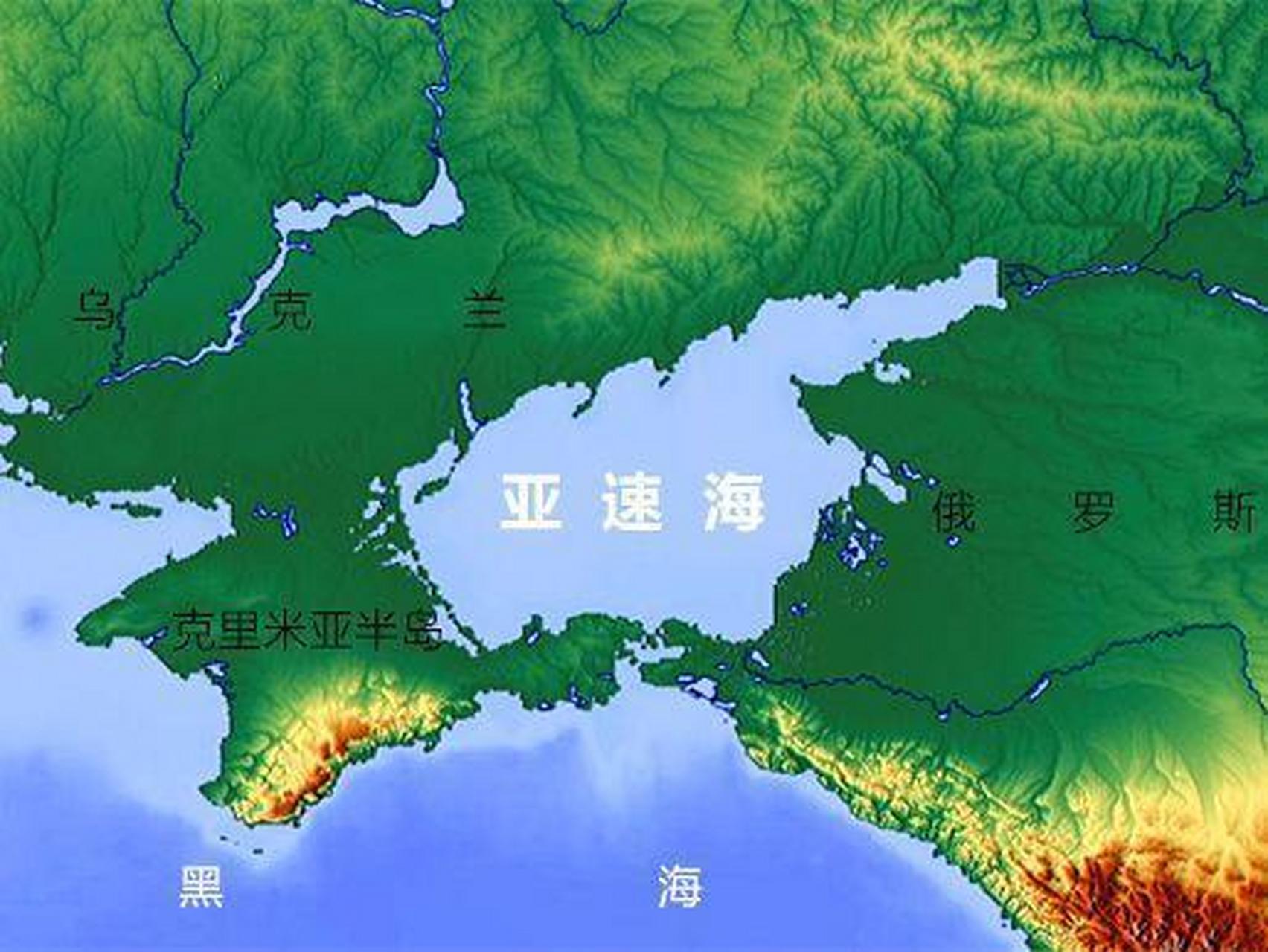 亚速海地图图片