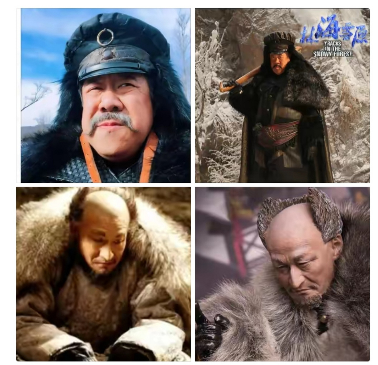 1,许大马棒  国民党滨绥图佳保安第三旅,在奶头山.