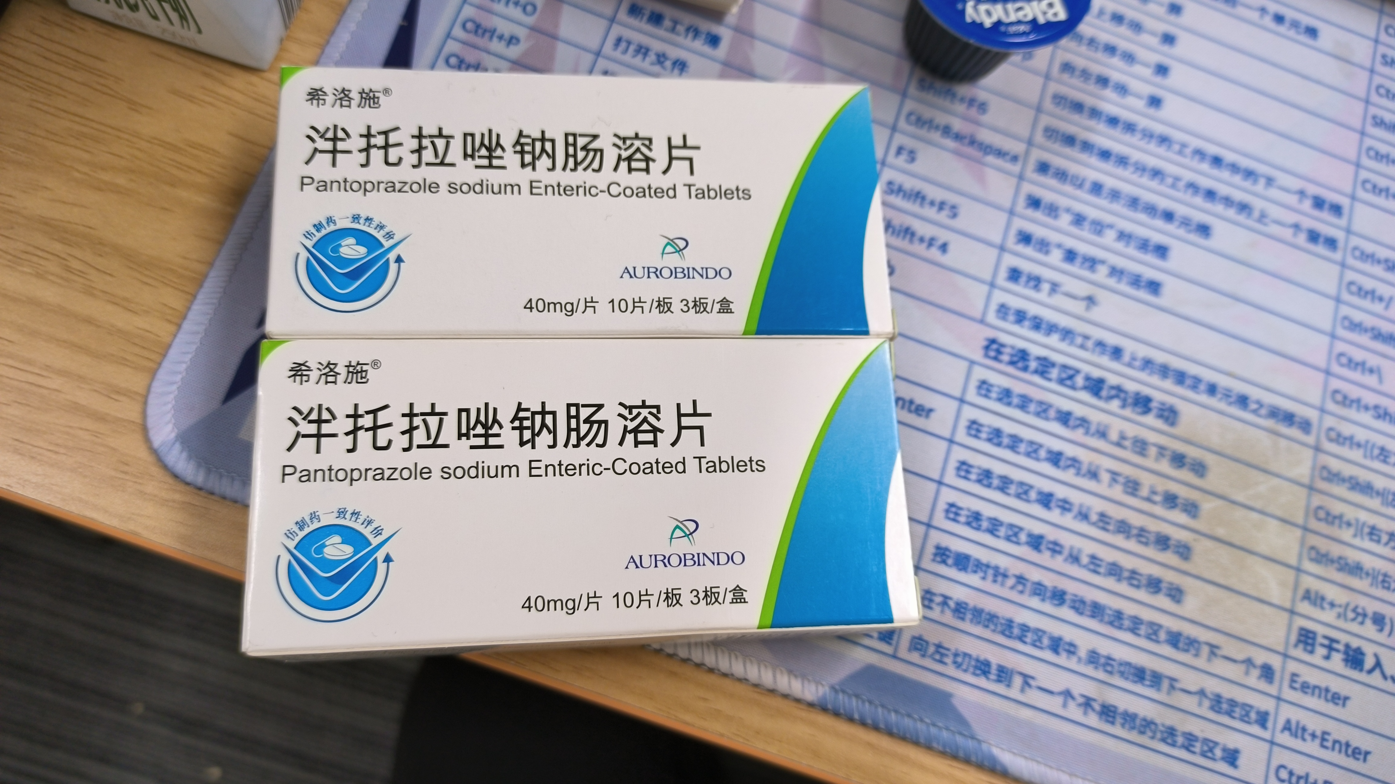 女人如饥似渴最有效的药(性大的女人有什么特点和性格) 女人如饥似渴最有效的药(性大的女人有什么特点和性格)