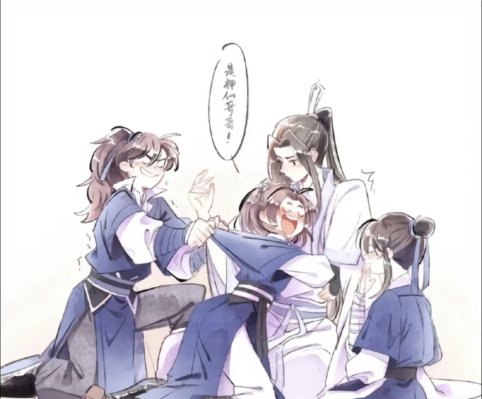 师尊和他的"好"徒弟们[二哈]~ #二哈和他的白猫师尊# #漫画