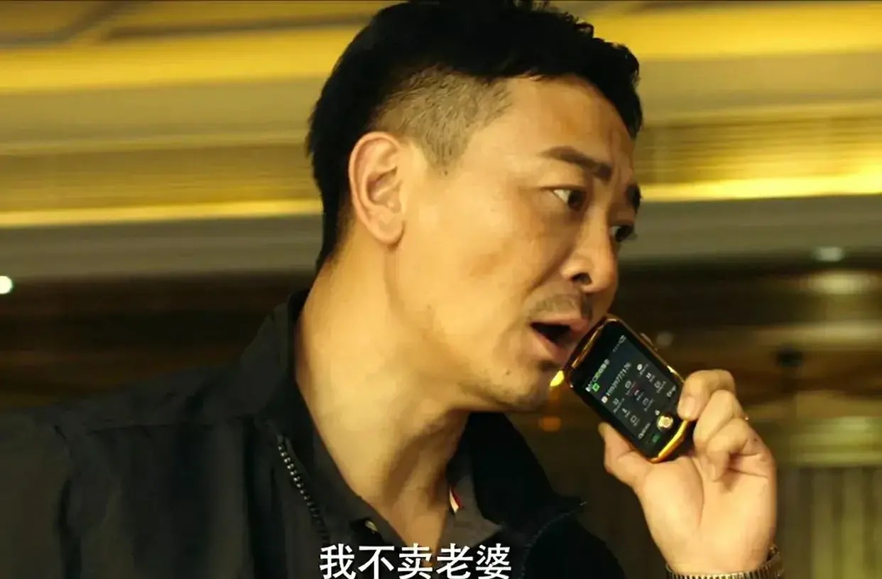 董璇和吴樾首次合作,两人配合默契,拍得很有老港片的质感