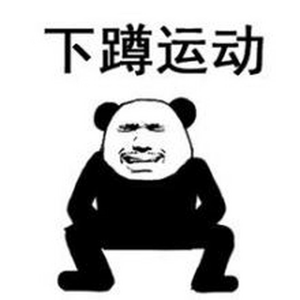 那么,究竟是爱动好,还是爱静好?怎么样对健康更有利呢?