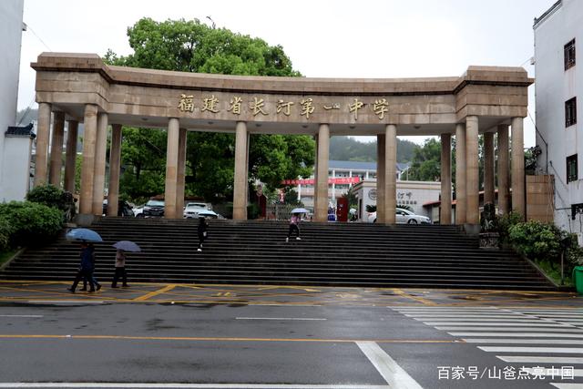 龙岩:长汀一中的3棵800年古树,是多少人的青春记忆?