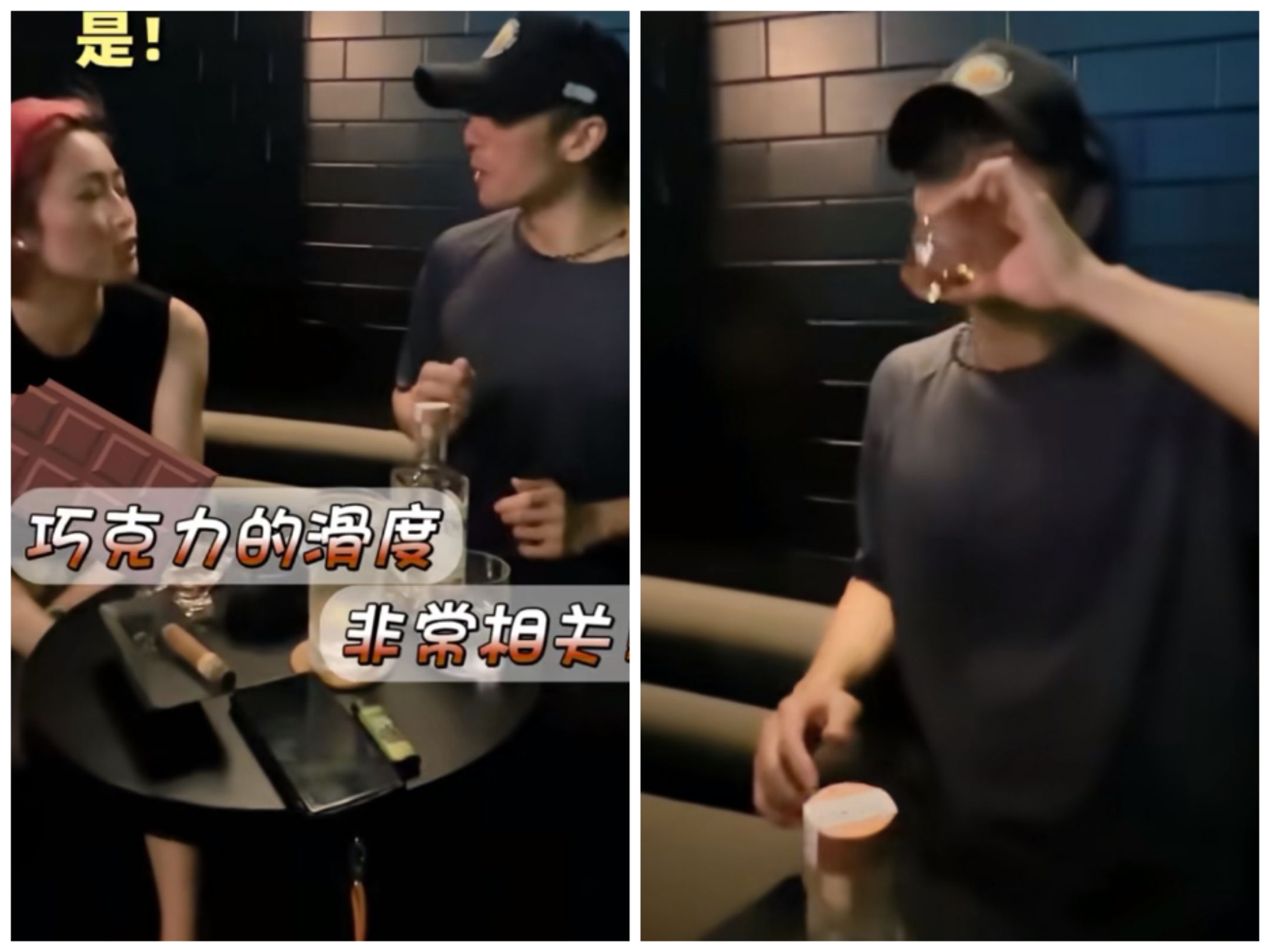 谢霆锋现身酒吧,不知系腰绳脱落,与女店主热聊破例喝酒