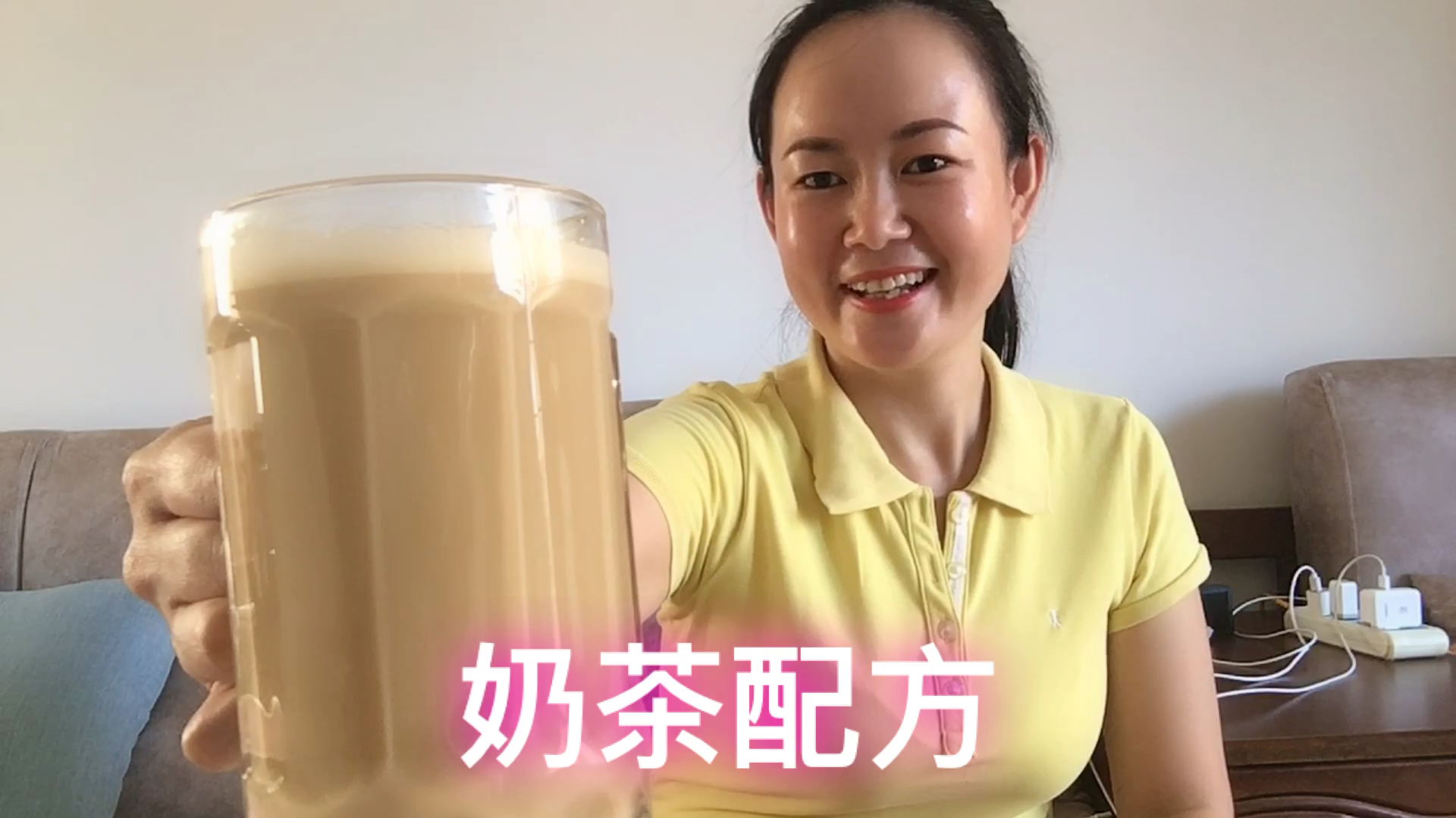 方法简单,在家就能喝到好喝的奶茶,配方毫无保留分享给大家