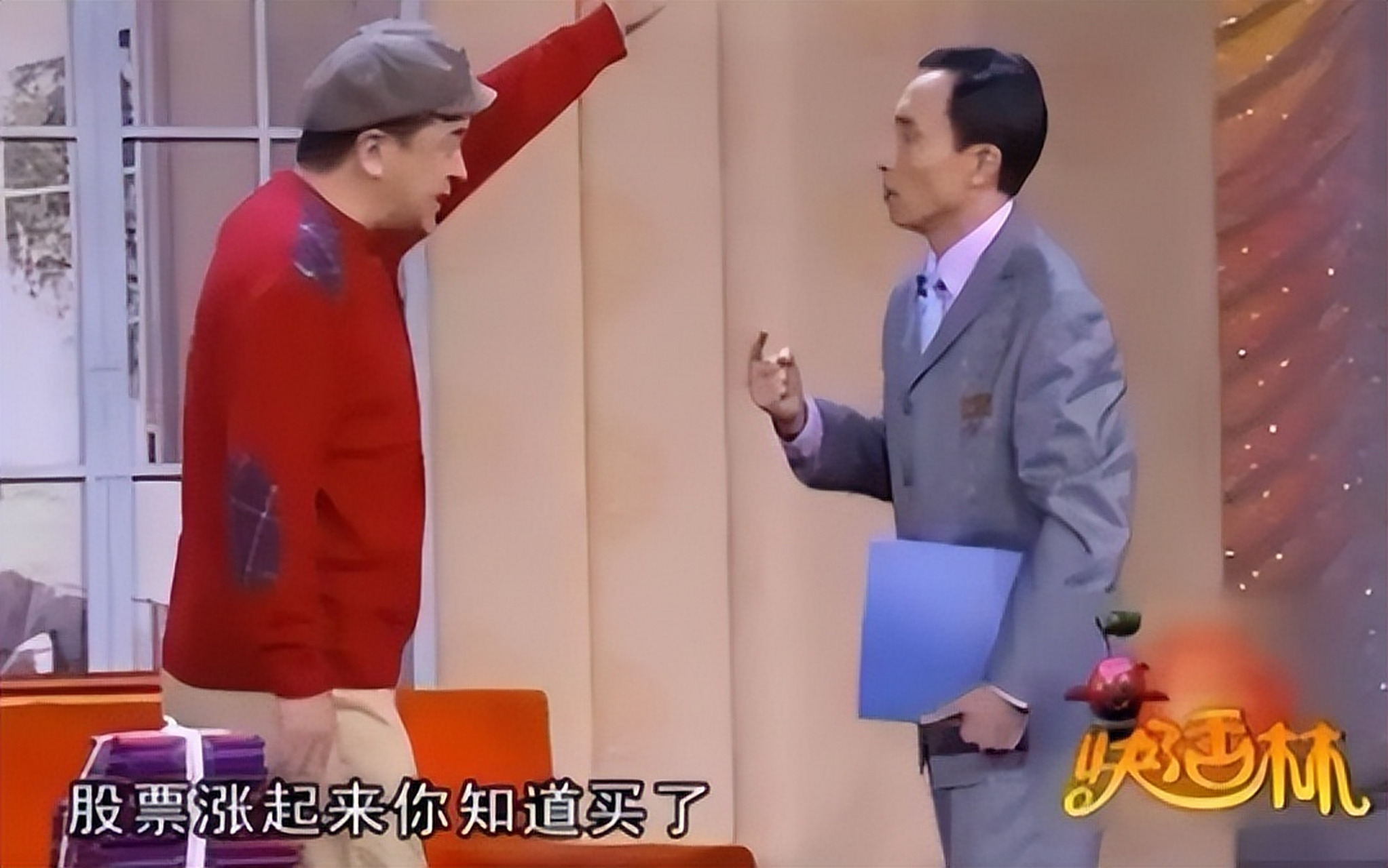 笑果被处罚后,让我想起了黄宏在小品《开锁》中的一段台词,汽车撞墙你